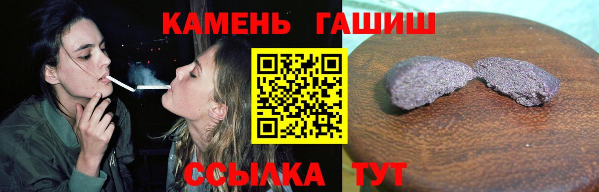 ТГК Костомукша