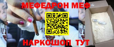 MDMA Premium VHQ Камышлов