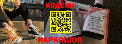 MDMA Premium VHQ Камышлов