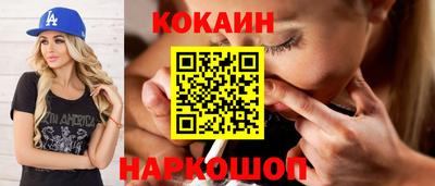 MDMA Premium VHQ Камышлов