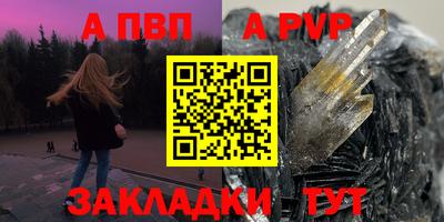 MDMA Premium VHQ Камышлов
