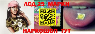 MDMA Premium VHQ Камышлов