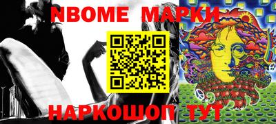 прущий лед Кимры