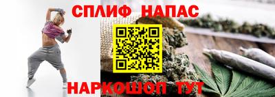 бутик Кандалакша
