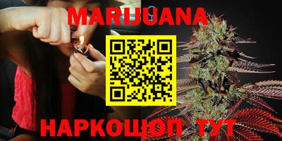 MDMA Premium VHQ Камышлов