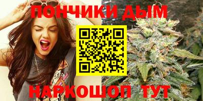 прущий лед Кимры