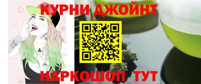 MDMA Premium VHQ Камышлов