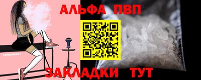 MDMA Premium VHQ Камышлов
