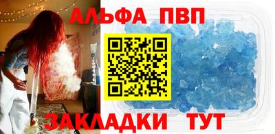 MDMA Premium VHQ Камышлов