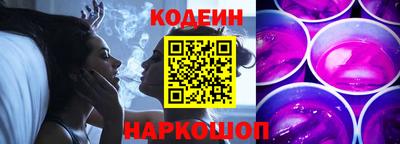 мяу мяу мука Кинель