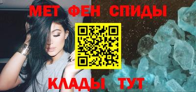 прущий лед Кимры