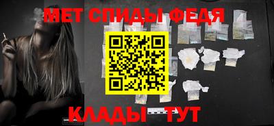 бутик Кандалакша