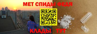 прущие крисы Канаш