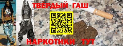 мяу мяу мука Кинель