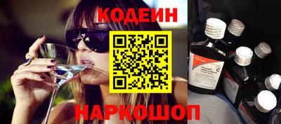 прущий лед Кимры