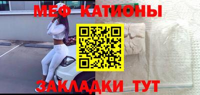 MDMA Premium VHQ Камышлов