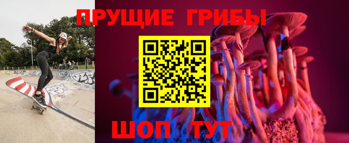 Меф   МЕФ  Канабис  Вход с VPN  Костомукша  ГАШ 