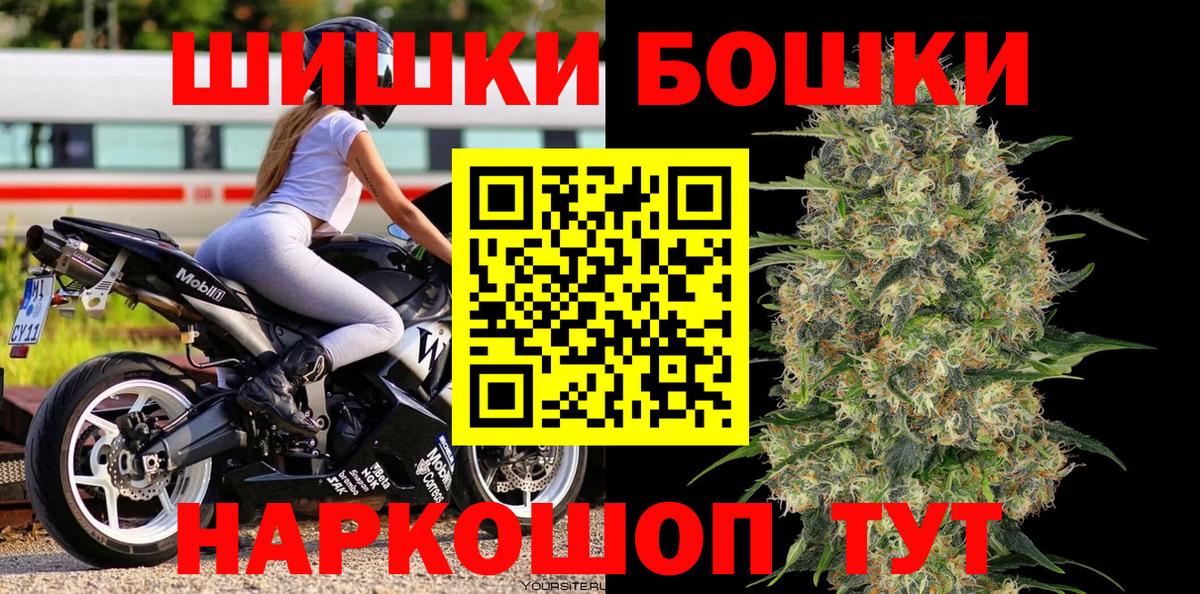 Костомукша  Конопля план  Бошки Шишки LSD WEED  Вход с VPN  Каннабис LSD WEED  Конопля Ganja 